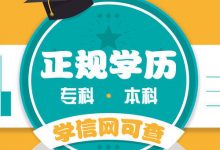 绵阳师范自考优势是什么-绵阳师范学院自考网