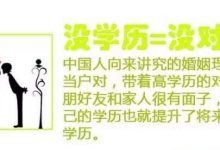 学历提升最全讲解-绵阳师范学院自考网