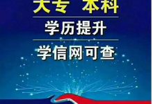 绵阳师范自考专业 四川小自考成绩保留多久?中途停考成绩会作废吗?-绵阳师范学院自考网